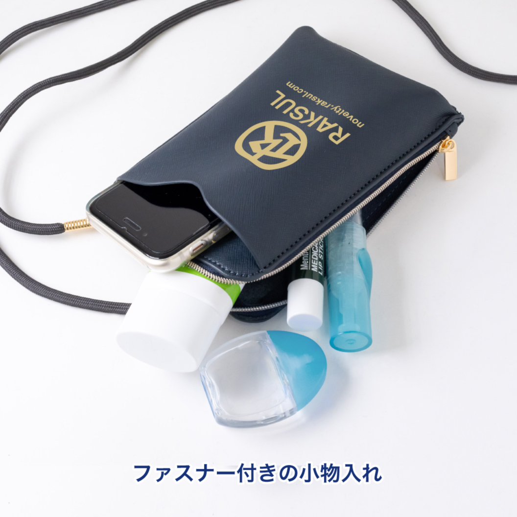 PREMO リサイクルレザー スマホショルダーポーチ｜ノベルティ