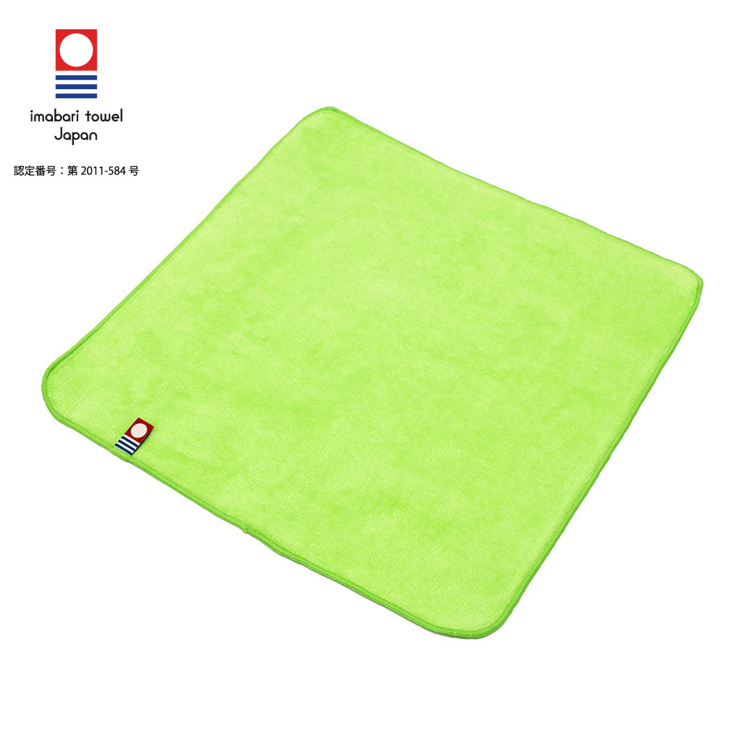 今治ミニタオル名入れ刺繍 64匁 16色
