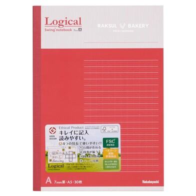 ナカバヤシ スイング・ロジカルノート A5 A罫 30枚 ピンク画像