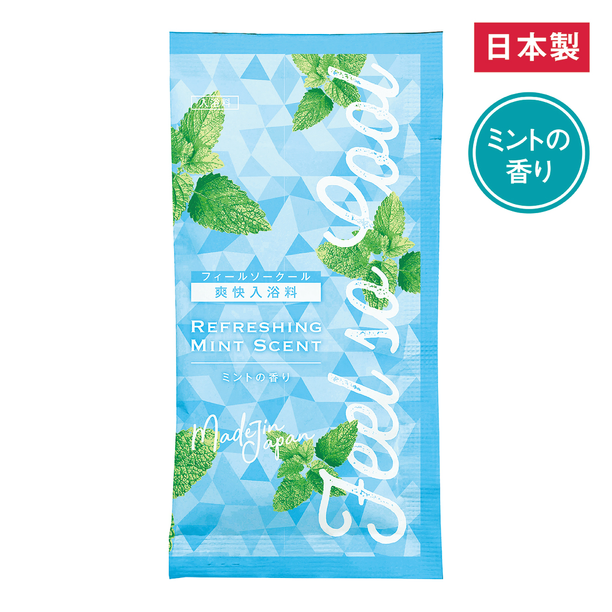 【商品のみ】入浴料フィールソークール（ミントの香り）画像