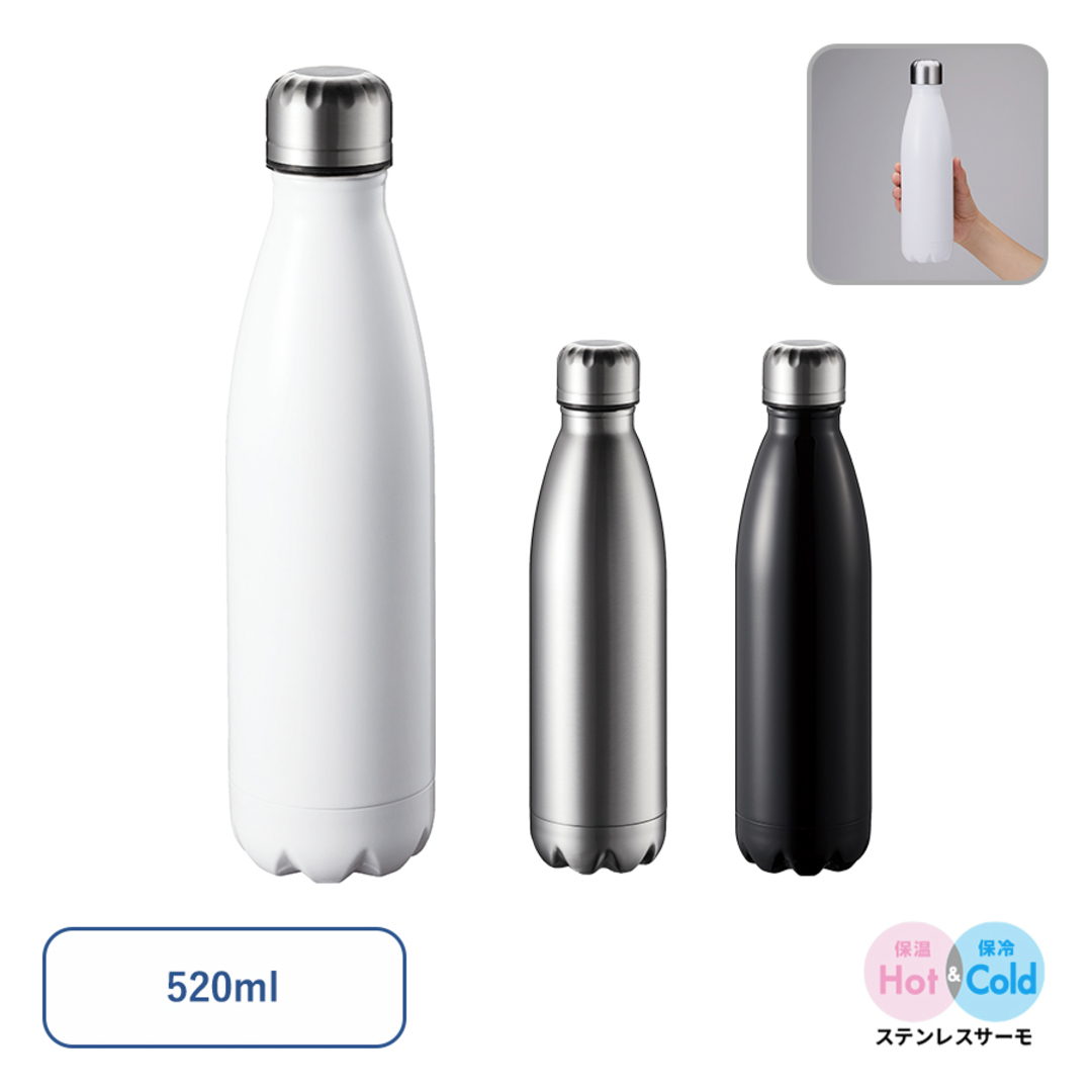 ロケットサーモボトル520ml TS-1670