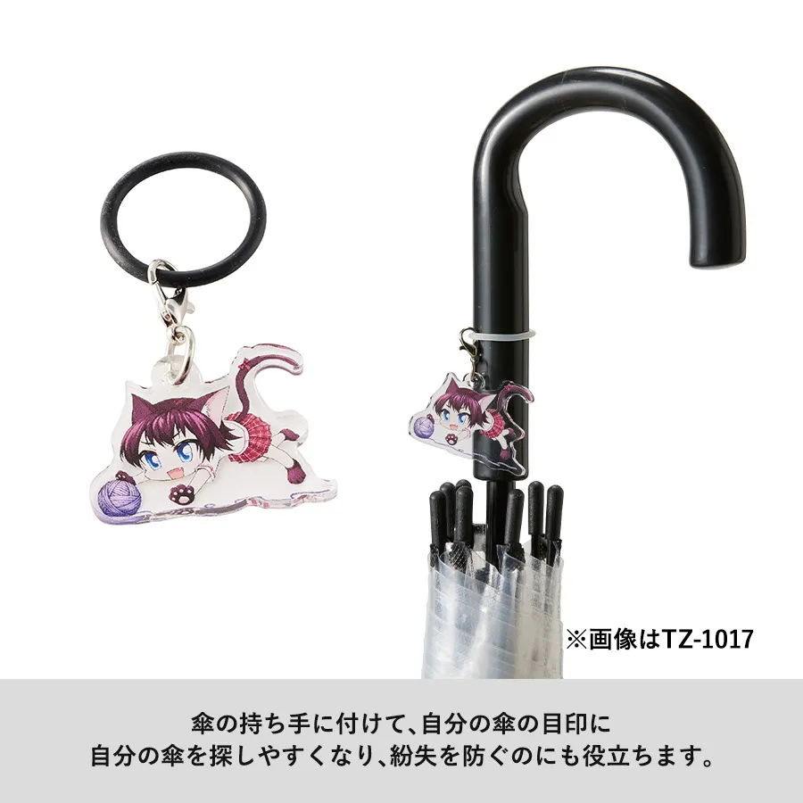 フリーカットアクリルアンブレラマーカー 3mm厚｜ノベルティ