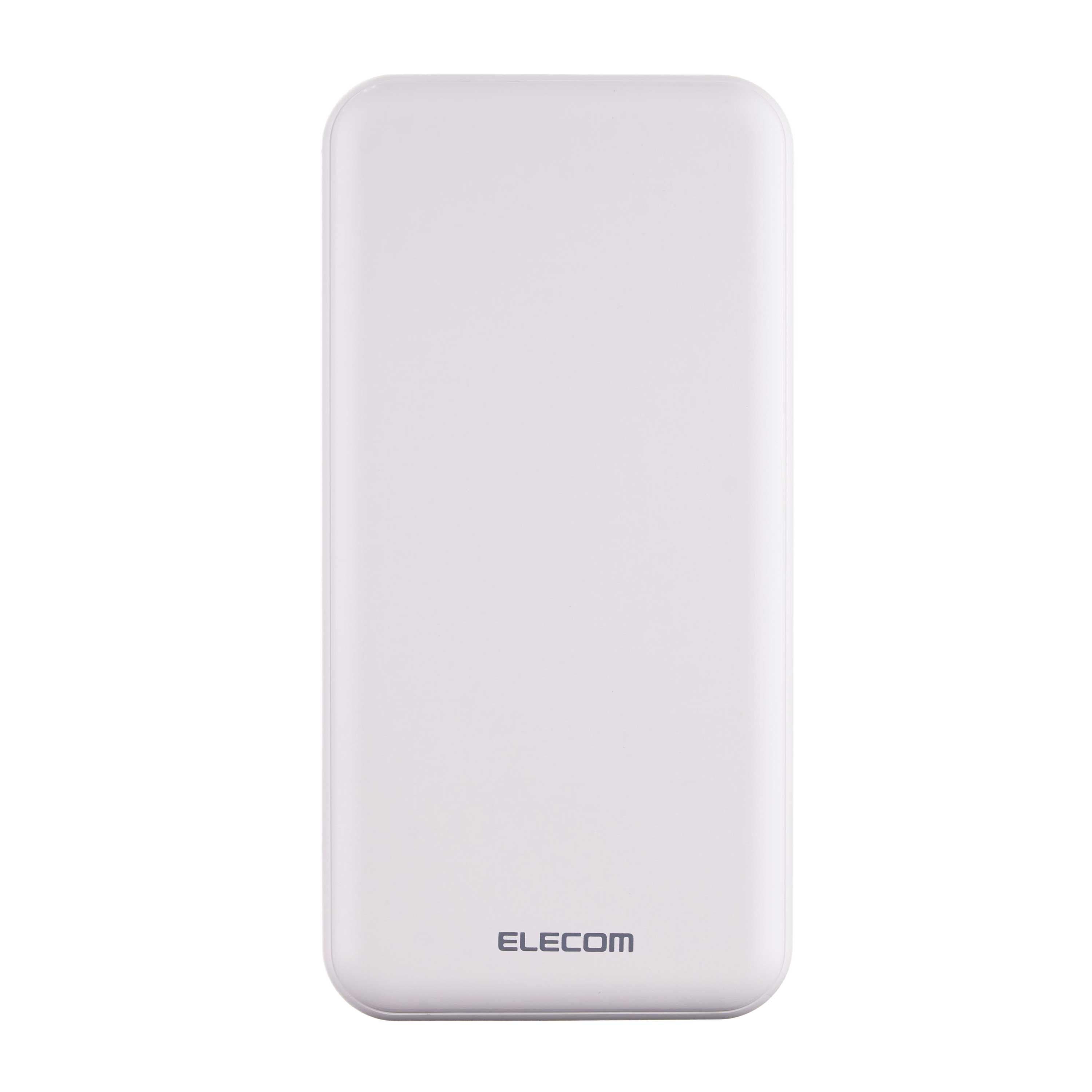 エレコム モバイルバッテリー 20000mAh 2ポート PD対応 20W出力