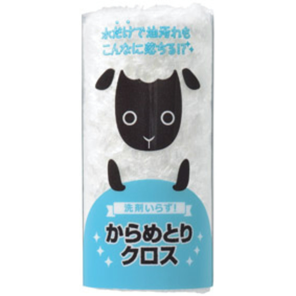 【商品のみ】洗剤いらず！からめとりクロス