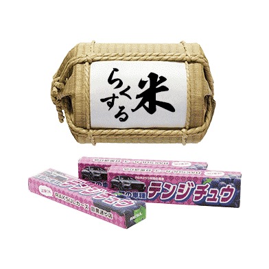 食品画像