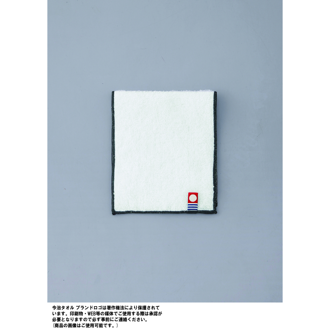 【商品のみ】今治ハーフポケットタオル