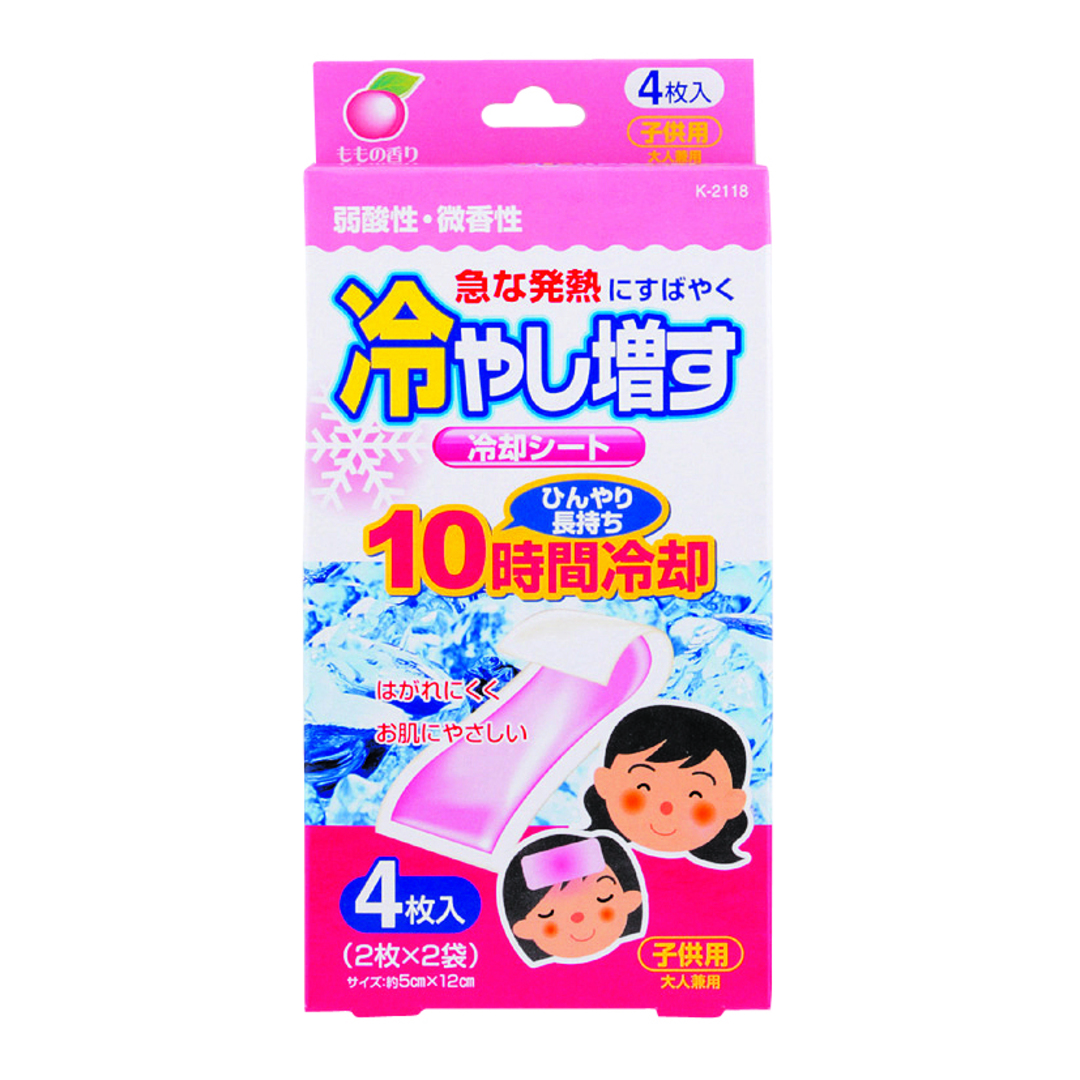 【商品のみ】冷やし増す冷却シート4枚入
