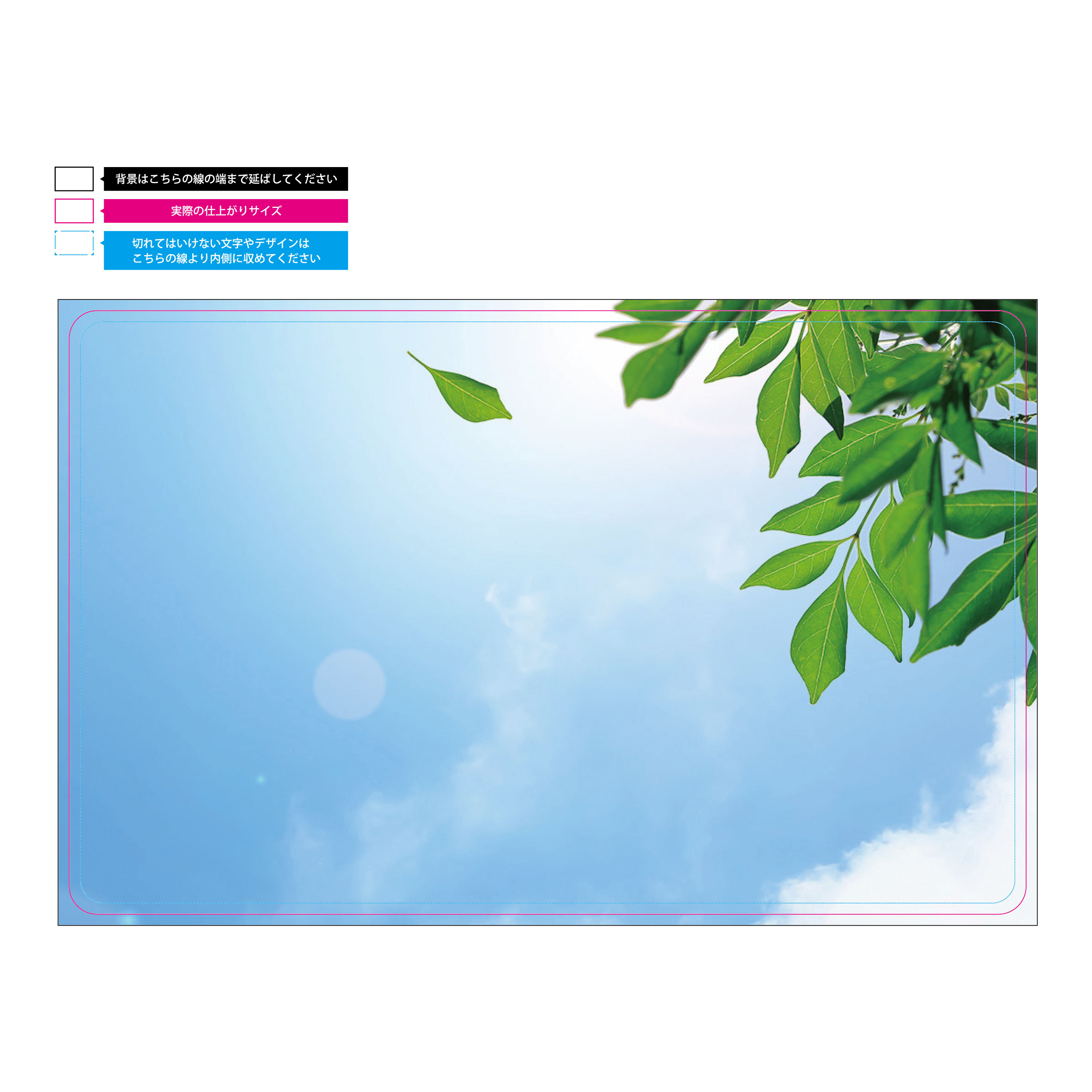 新品】ワンピース ホログラムクリアポスター デザインB LEDパネル