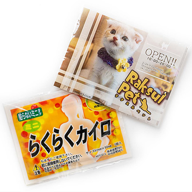 らくらくカイロミニ(貼らないタイプ)画像