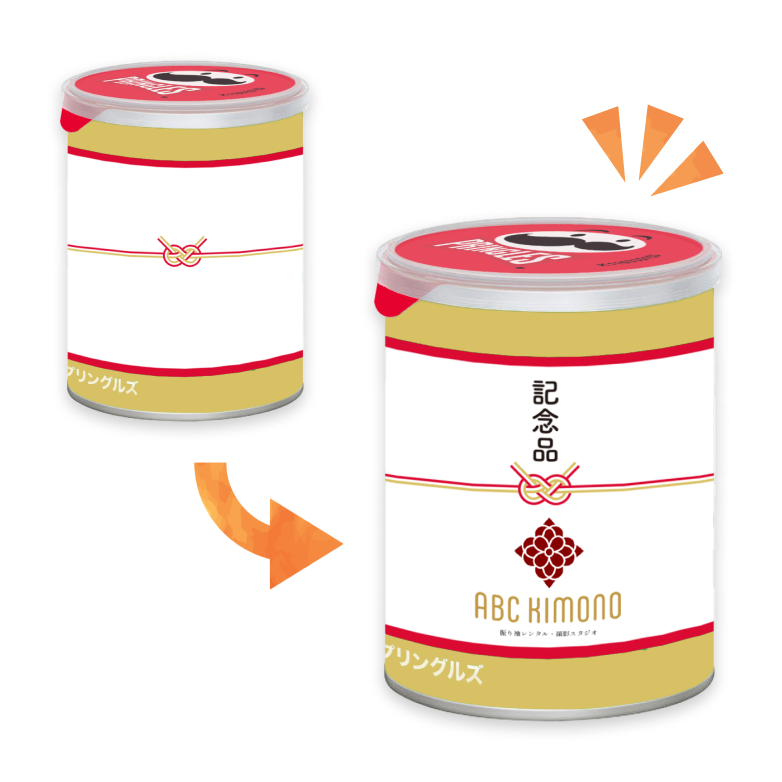 オリジナルプリングルズ（サワークリーム＆オニオン) 【新パッケージ】