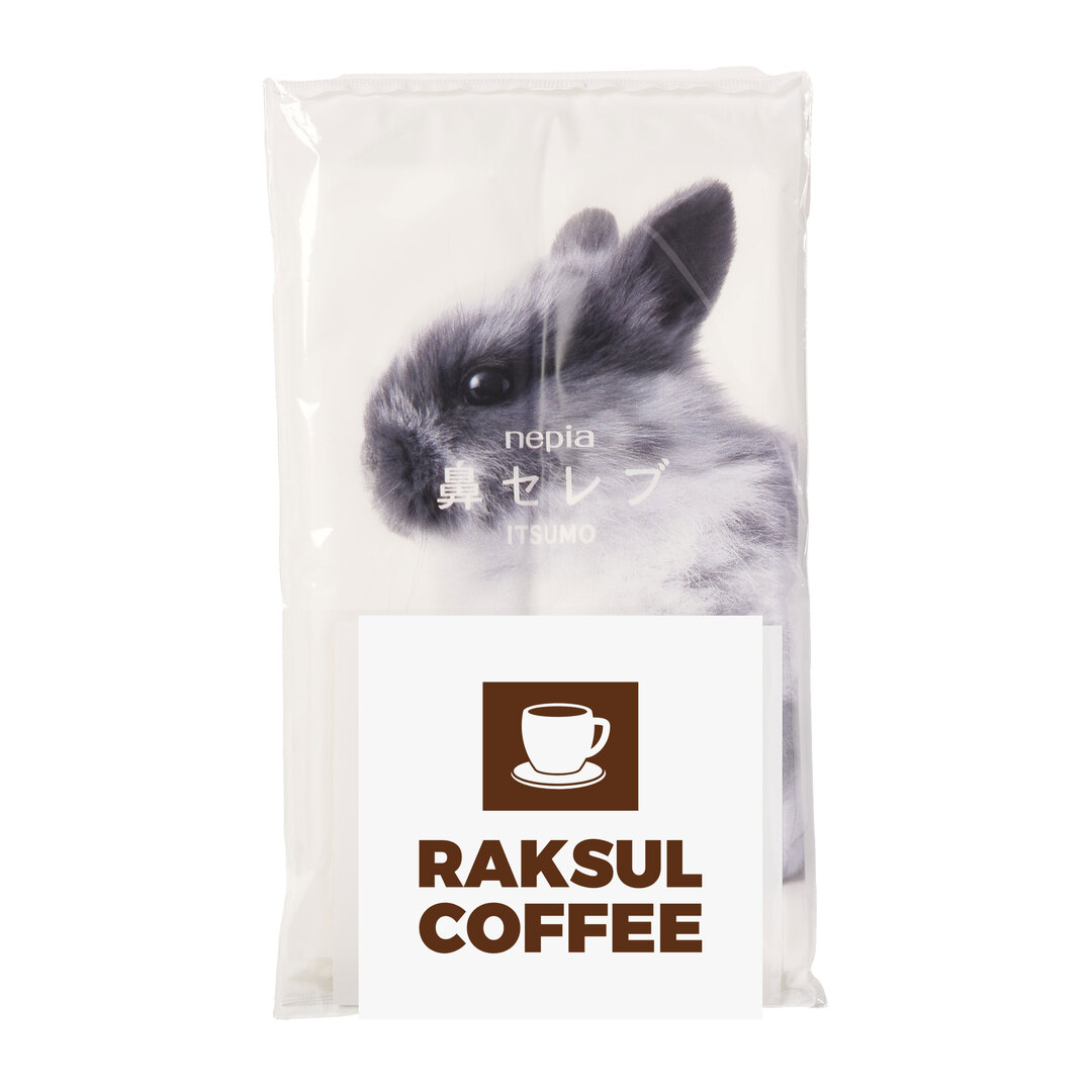 鼻さん専用。 楽天市場】ヒルナンデス で紹介！正規品 鼻専用 EMS 美顔器 LUXCEAR