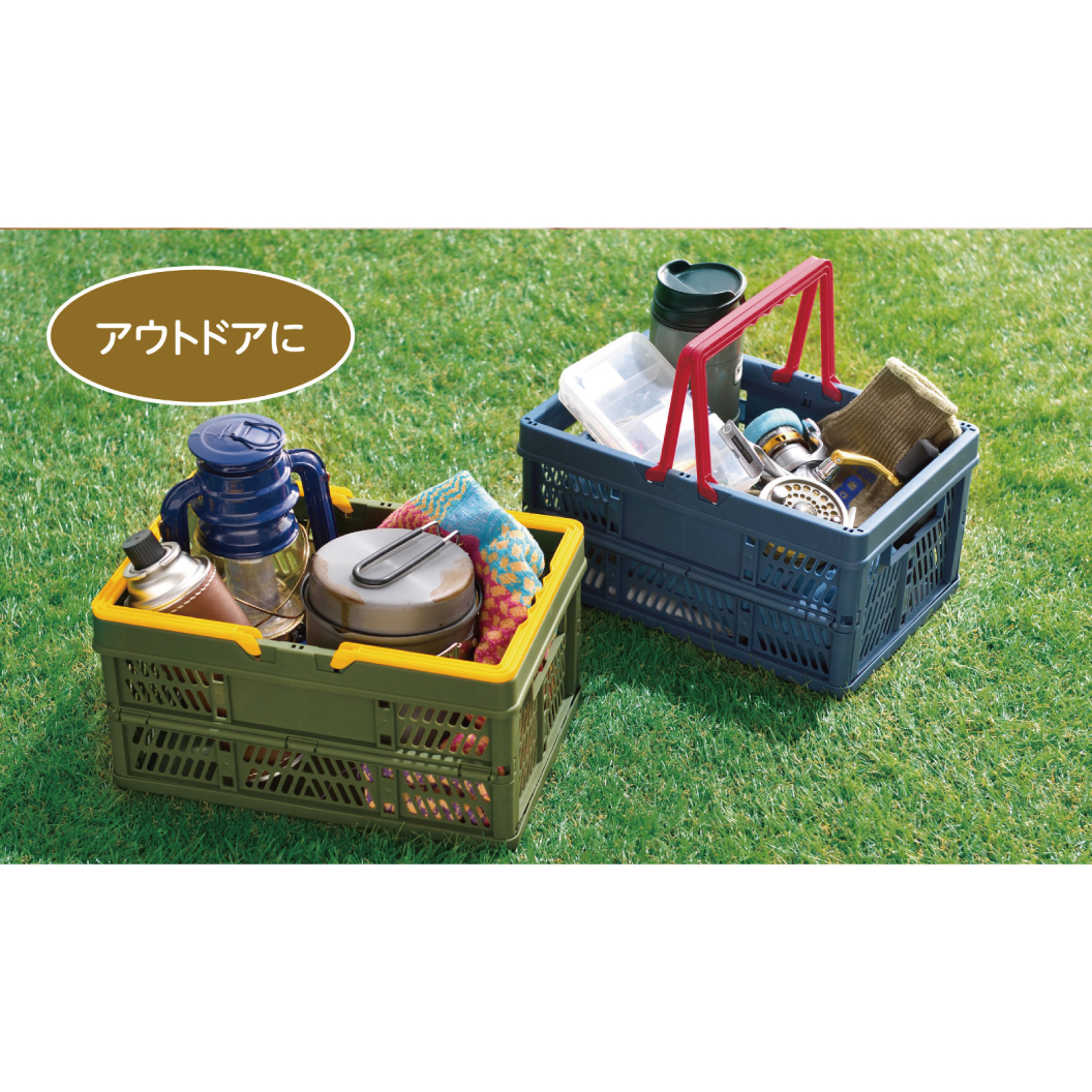 オリジナルハンドル付き折りたたみコンテナボックス ※色指定不可