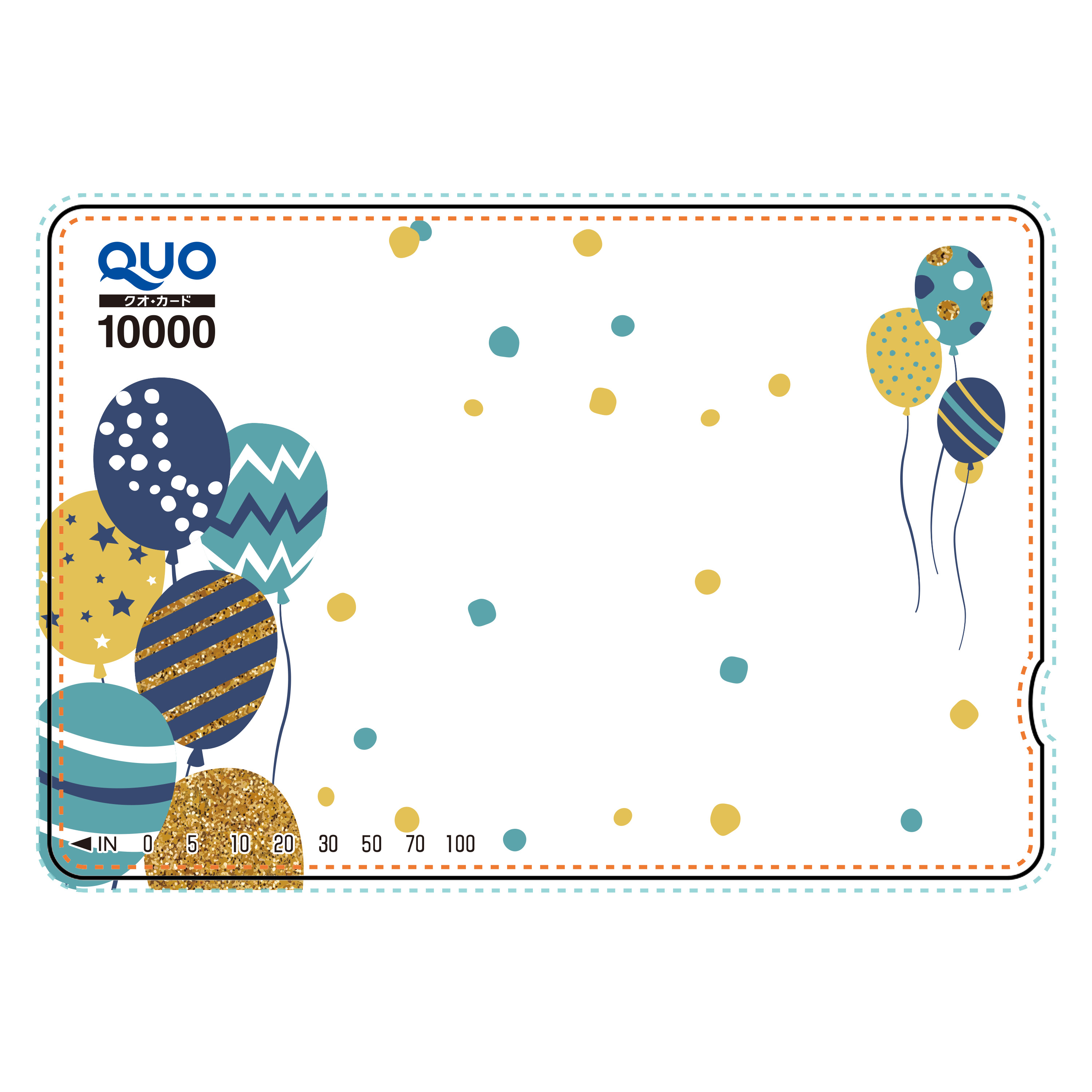 【風船】QUOカード オリジナルギフトカード
