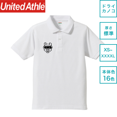 United Athle 5.3オンス ドライカノコポロシャツ画像