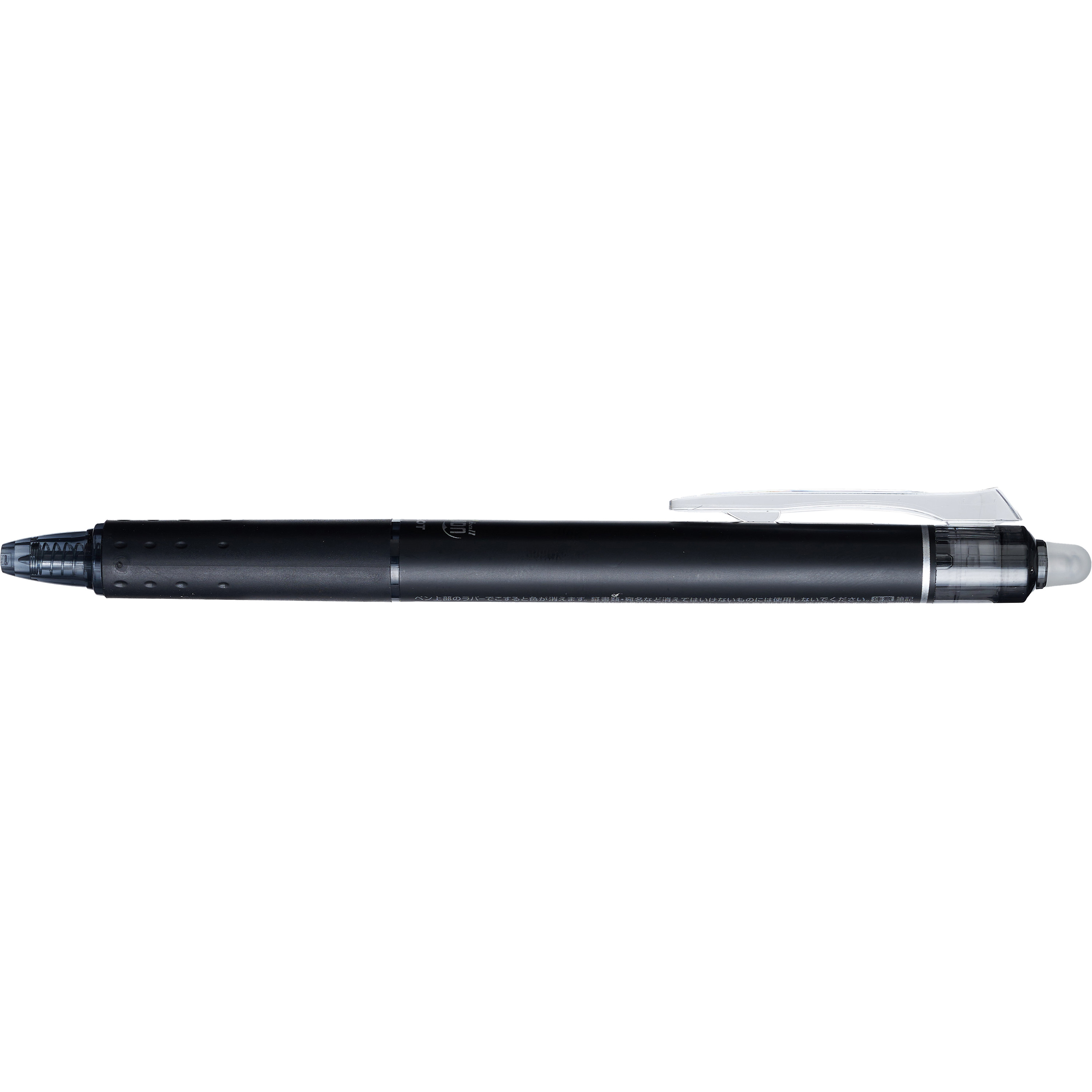 パイロット フリクションボールノック 0.5mm