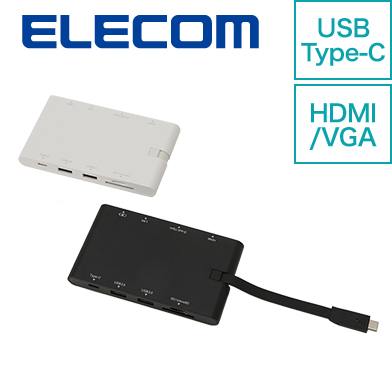 エレコム USB Type-C接続オリジナルモバイルドッキングステーション｜ネット印刷のラクスル