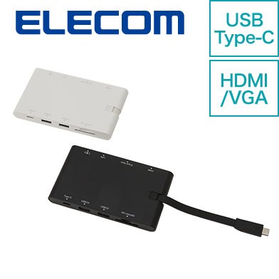エレコム モバイルドッキングステーション USB Type-C