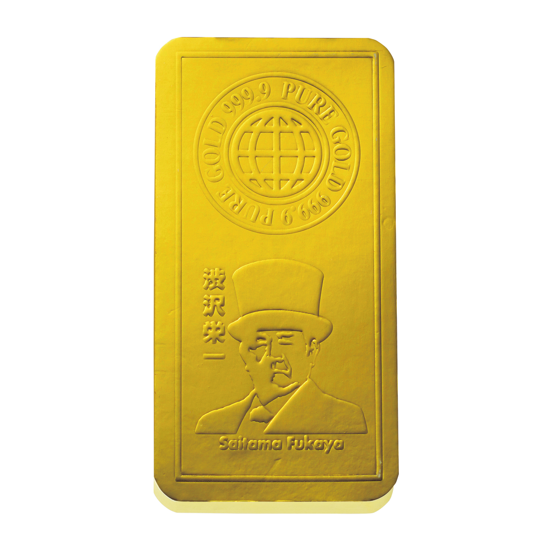 商品のみ】ゴールドメモ帳｜ノベルティ・オリジナルグッズ・記念品なら