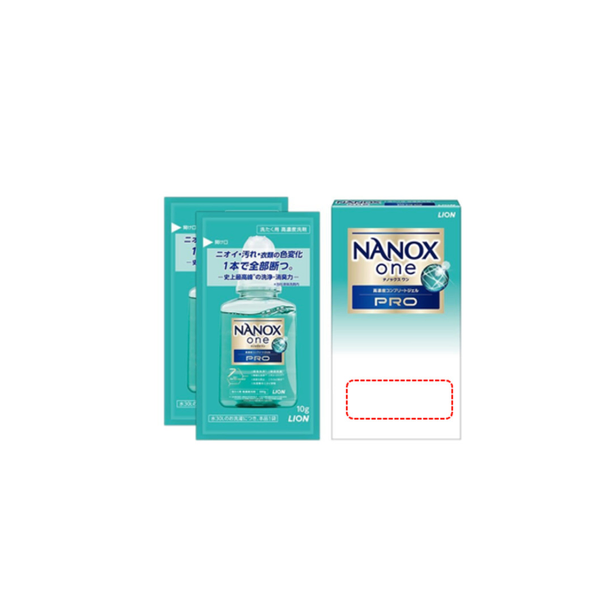 ライオン NANOXONE PRO 10g×2P 画像