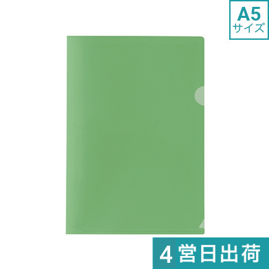 A5オリジナルクリアファイル