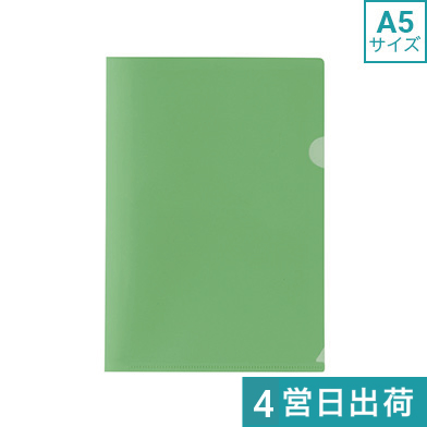 【短納期】A5クリアファイル画像