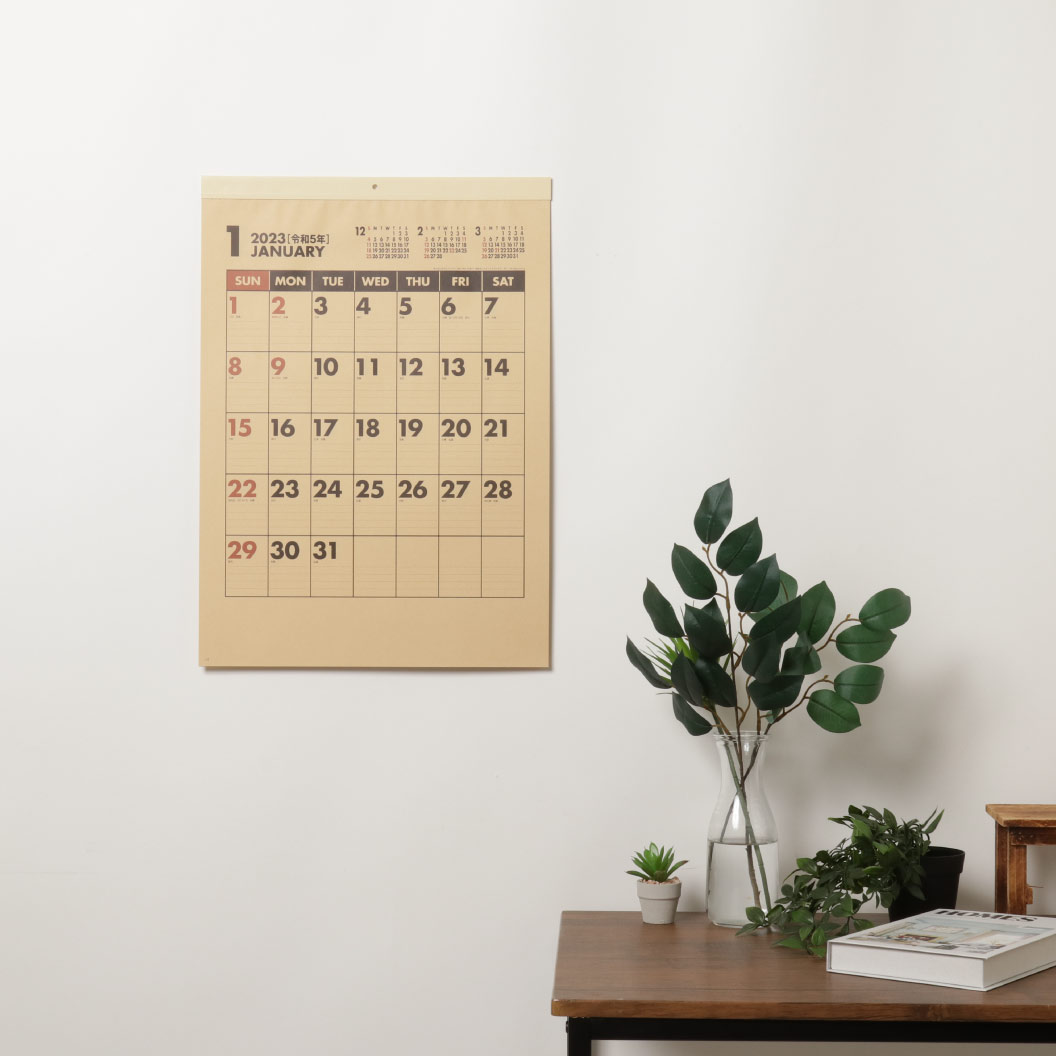 クラフトスケジュール（名入れ壁掛けカレンダー・2023年）｜ネット印刷のラクスル