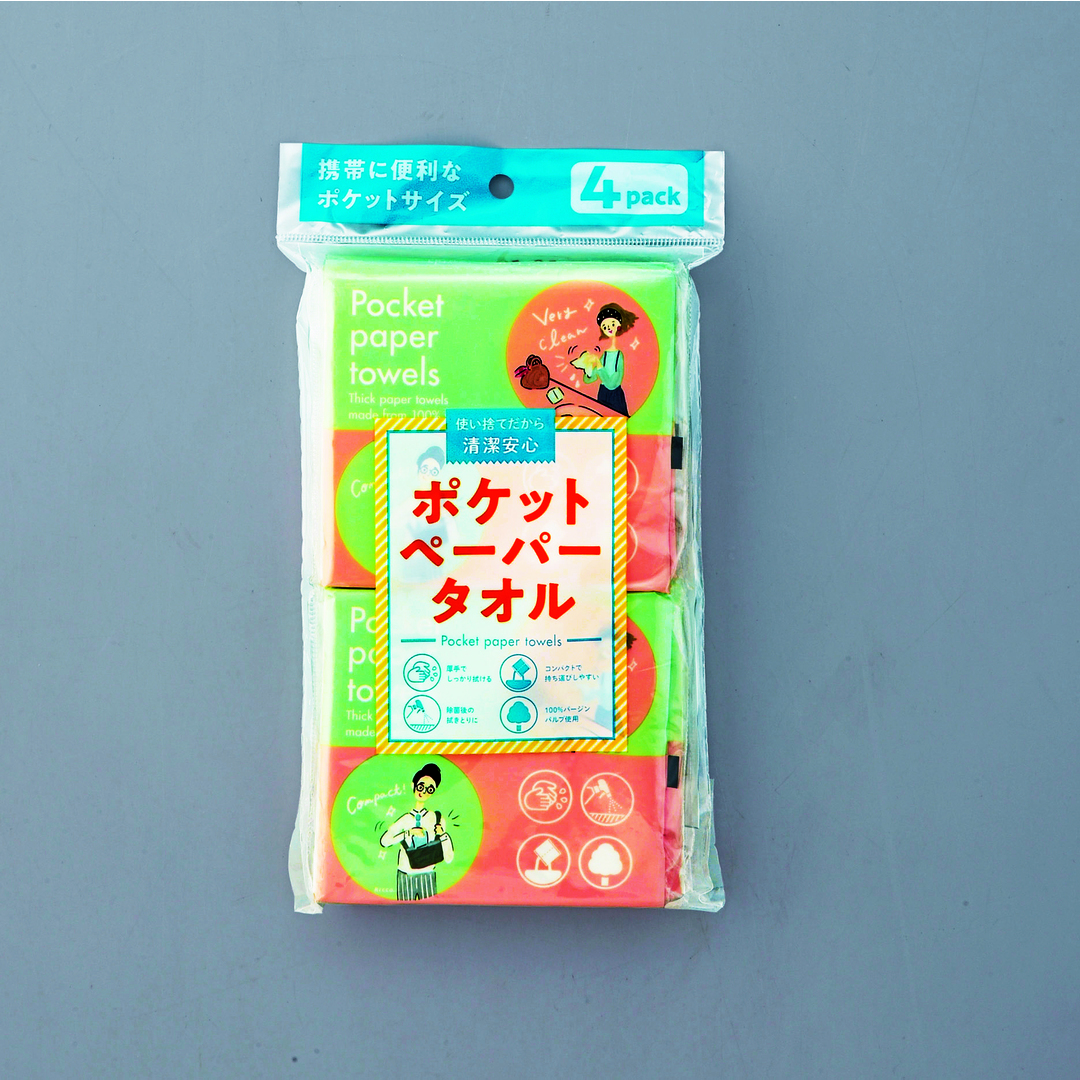 【商品のみ】ポケットペーパータオル 10W4Pセット