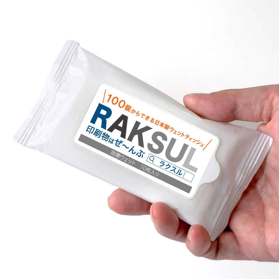 3512aebf-36f3-42dd-940a-