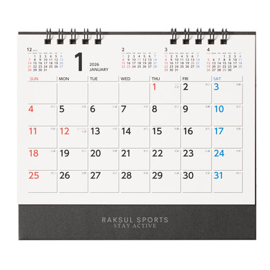 【短納期出荷】シンプルトーンデスク 卓上カレンダー TG-100