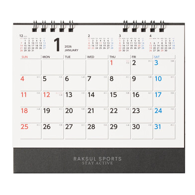 [直前割キャンペーン]【短納期出荷】シンプルトーンデスク 卓上カレンダー TG-100画像