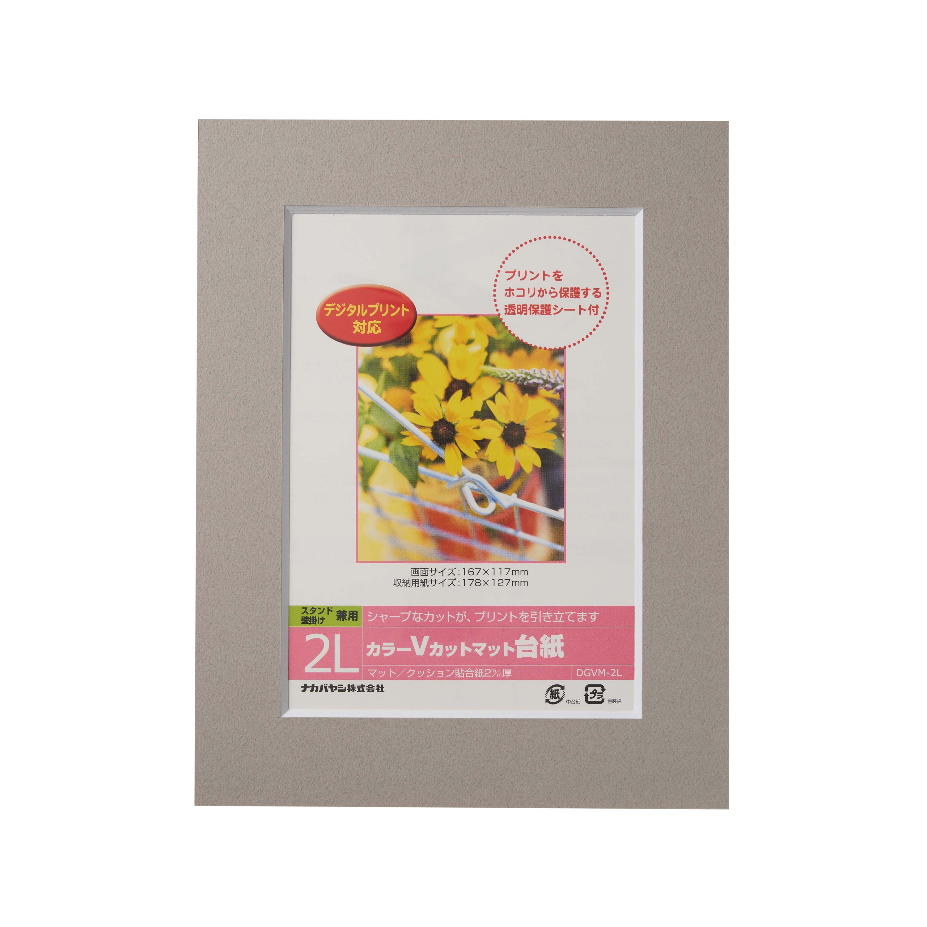 35d0534d-e4ba-4375-854e-