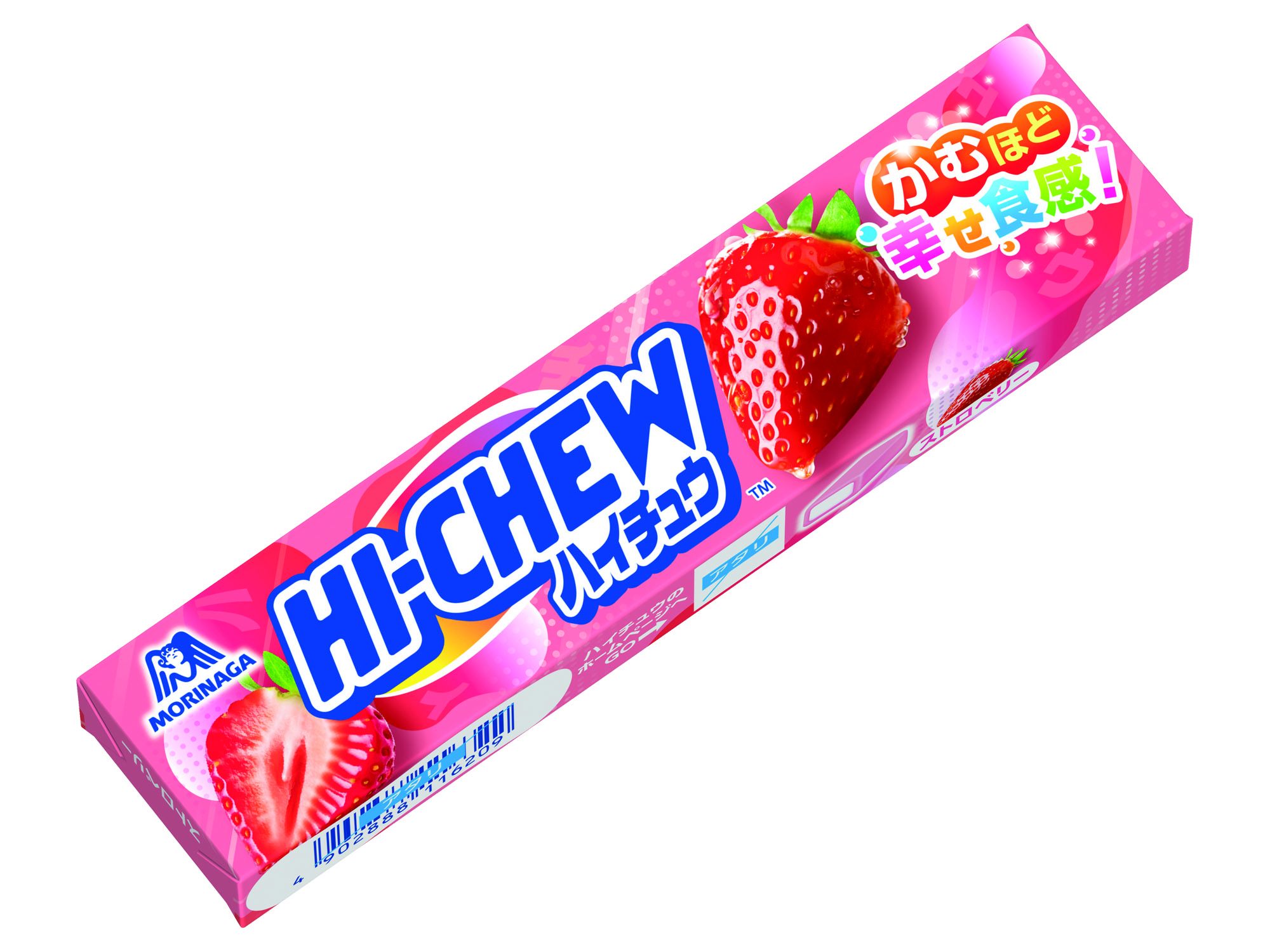 オリジナルハイチュウ（ストロベリー）【新パッケージ】