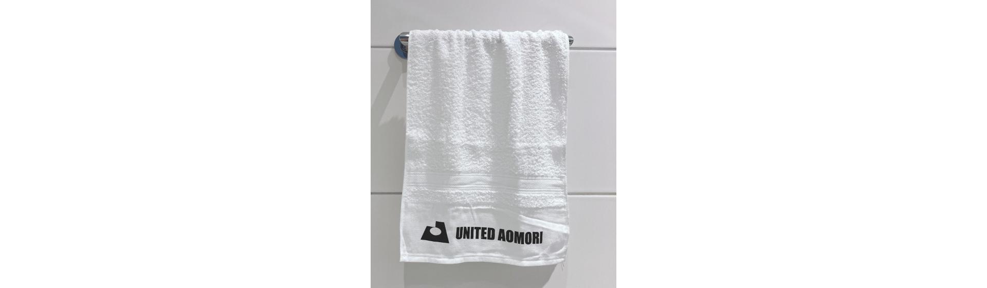 UNITED AOMORI様 名入れタオル制作事例