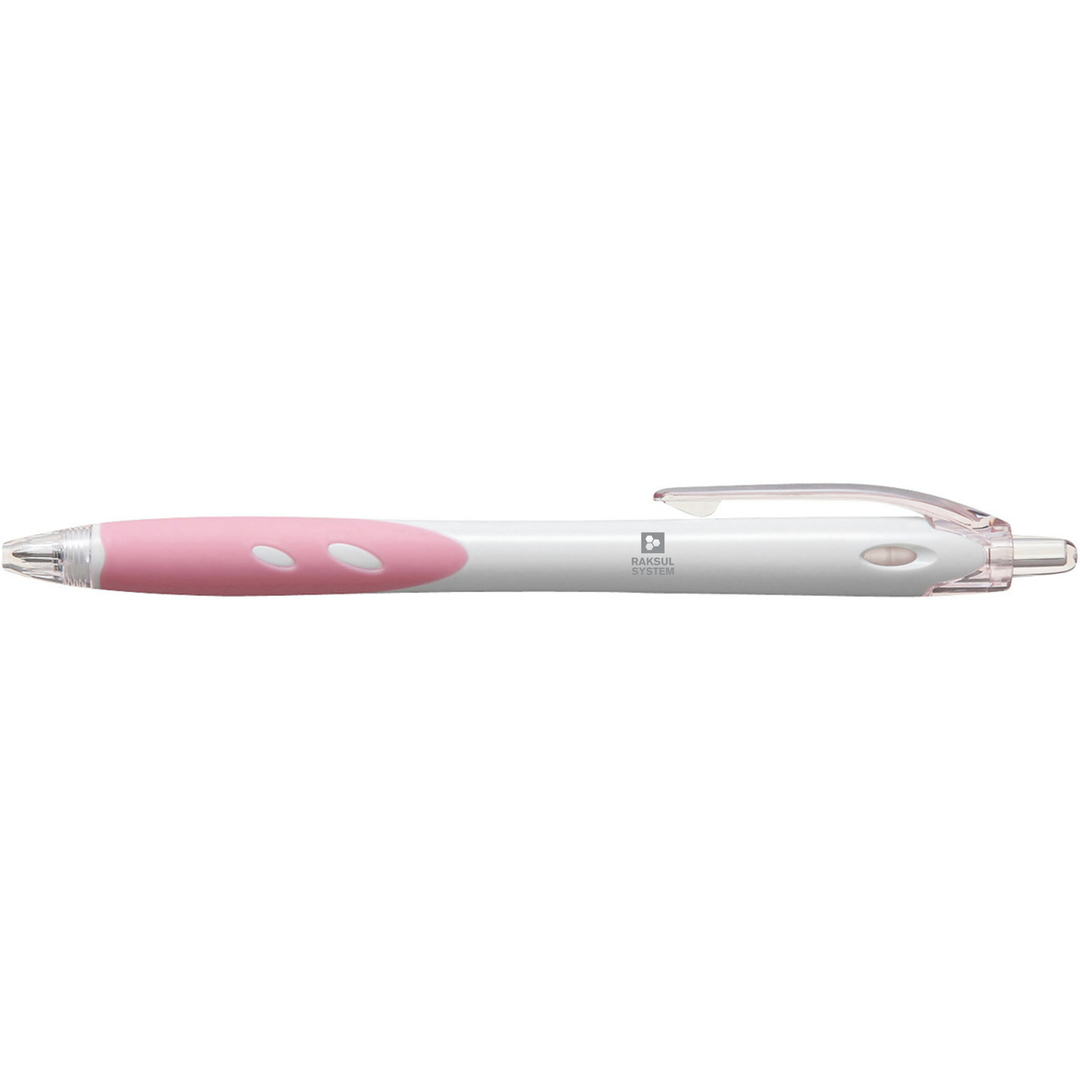 パイロット レックスグリップ ボールペン 0.7mm｜ノベルティ