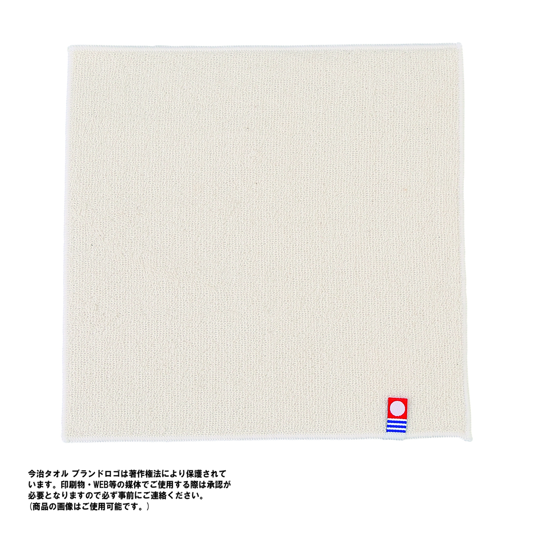【商品のみ】今治エコナチュールミニタオル(生成り)