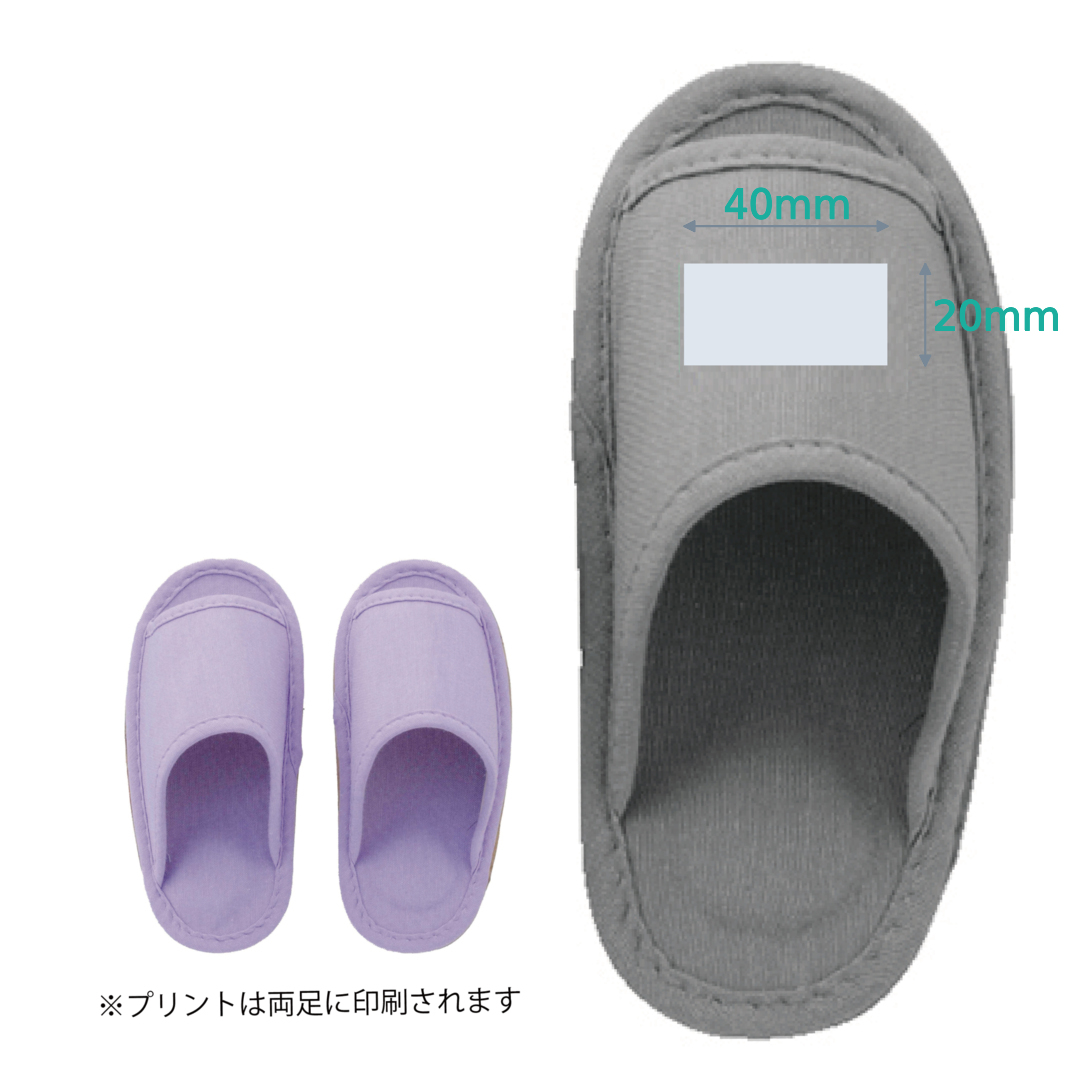 フィットネススリッパ