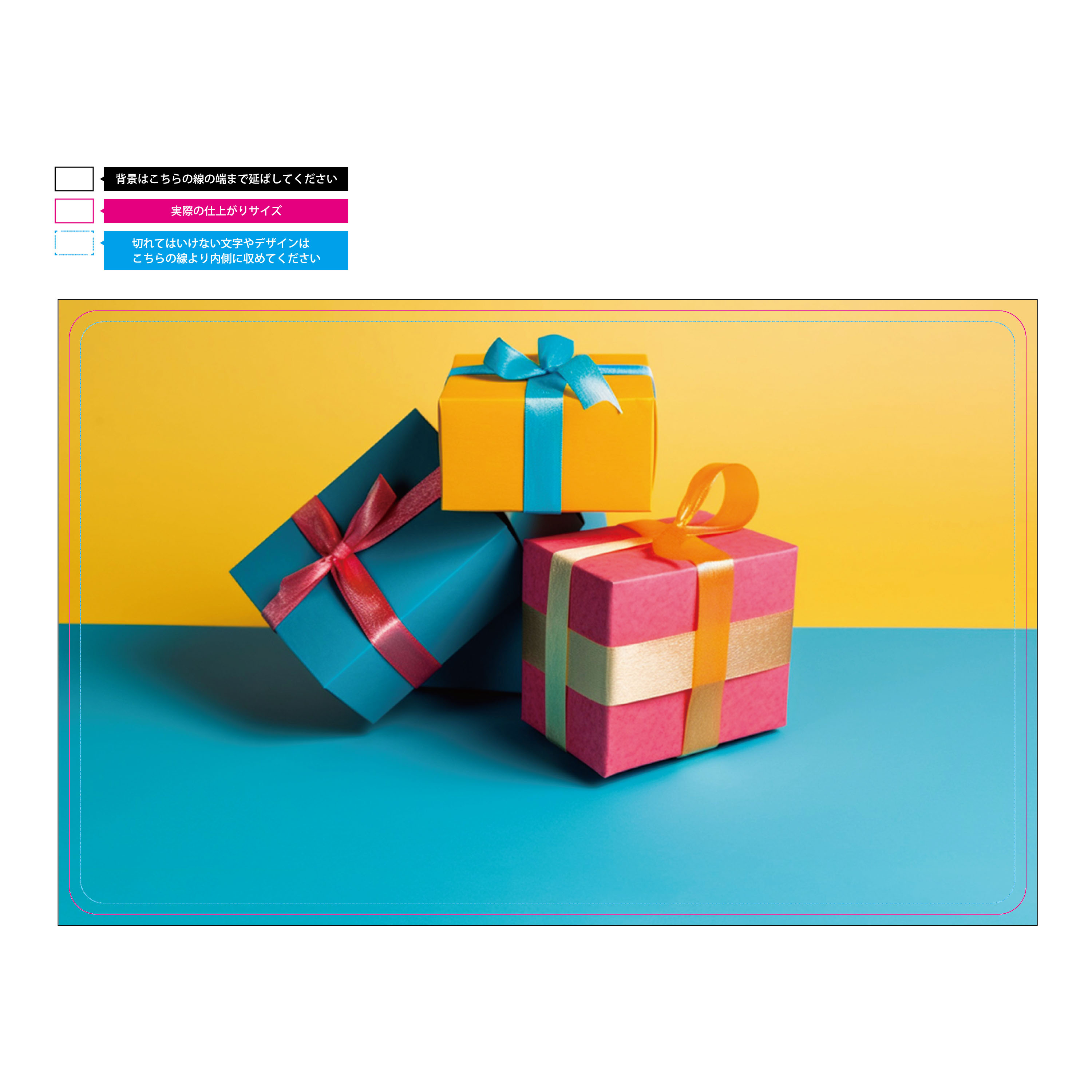 【ギフトBOX】giftee Sweets Box ギフトカード