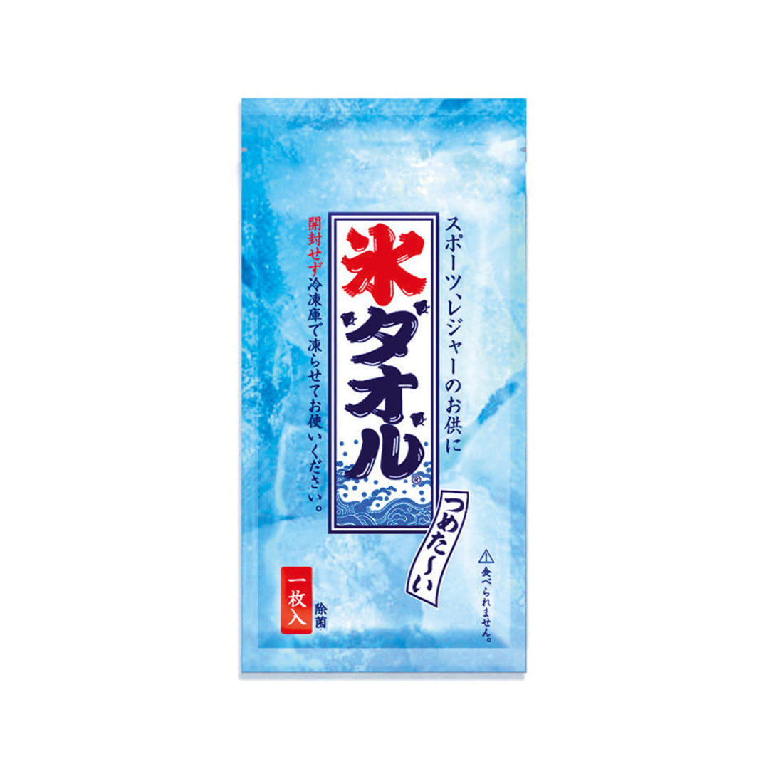 【商品のみ】氷タオル
