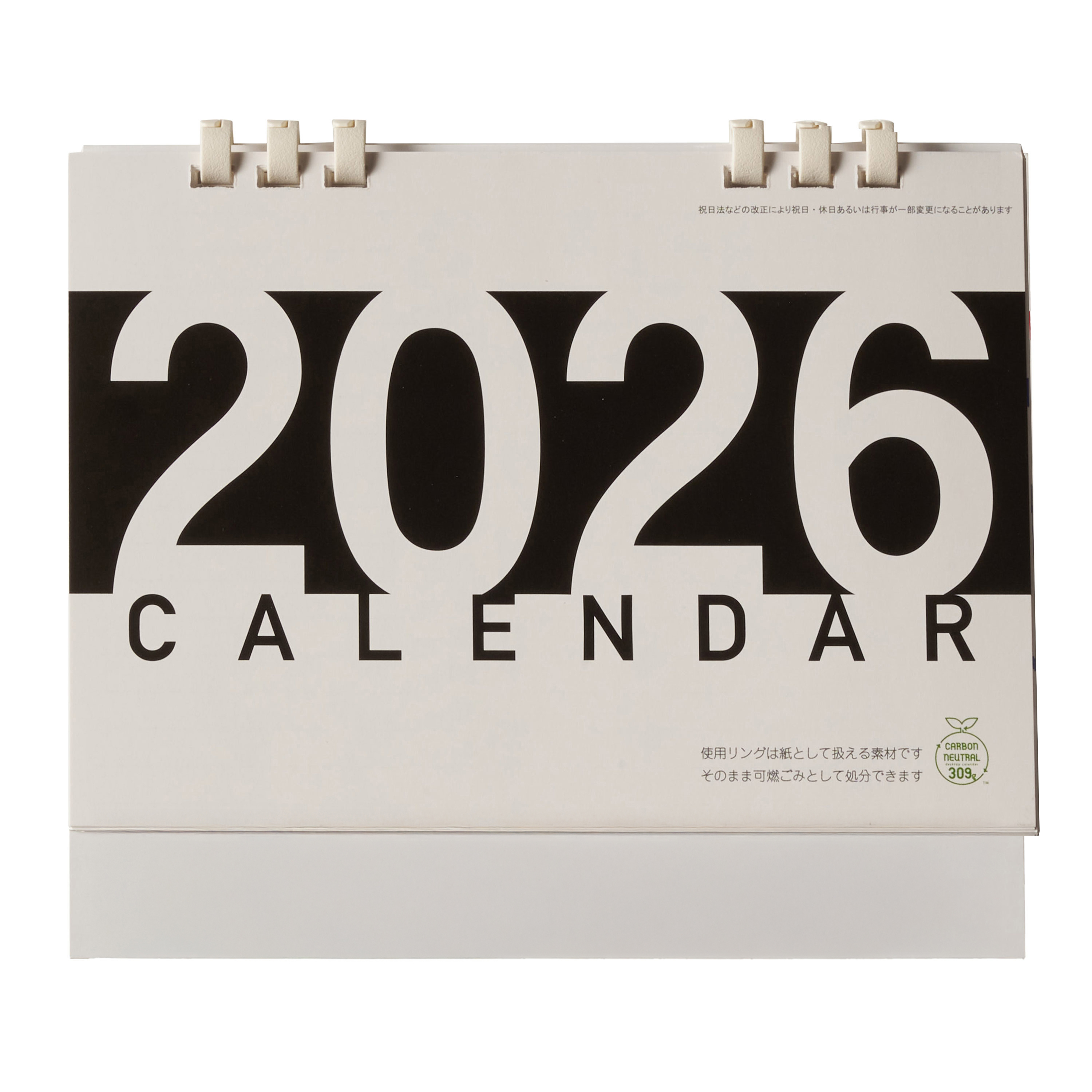 39c01d91-53dc-45d9-92b7-