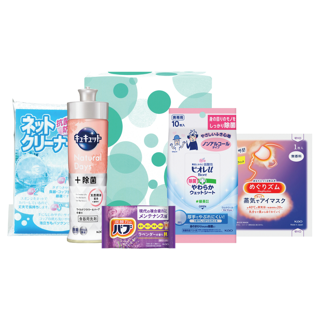 た*き様 Life Cleanse 　ライフクレンズ　2箱セット Life Cleanse ライフクレンズ 15包 新品 箱無し - メルカリ