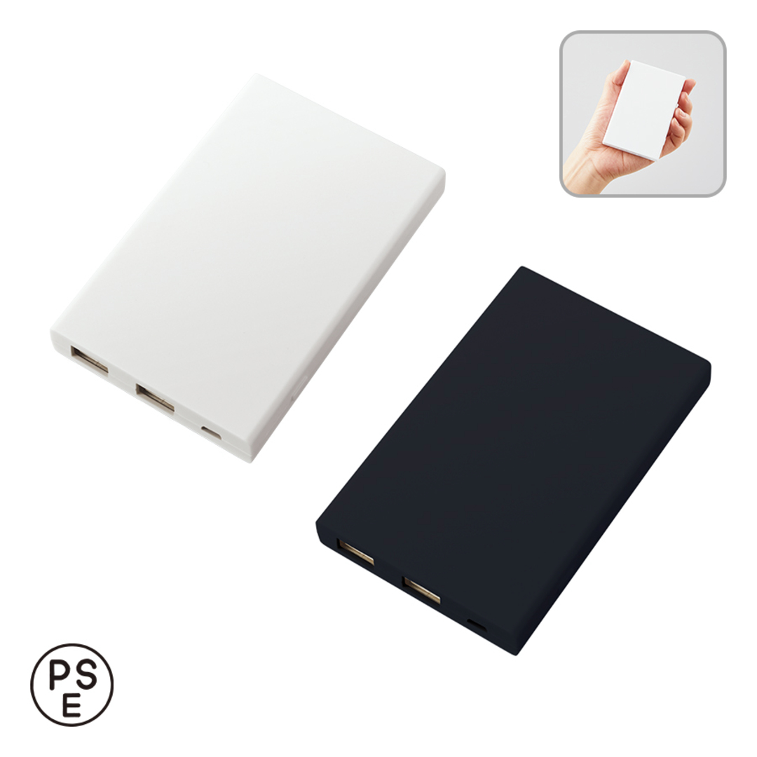 モバイルチャージャー5000  Type-C対応 ver.2 TE-0031画像