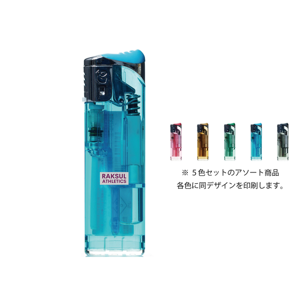 ZIPPO(ジッポー) 150 ブラックアイス つや消し｜ノベルティ