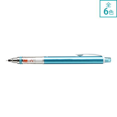 三菱鉛筆 クルトガ スタンダードモデル 0.5mm