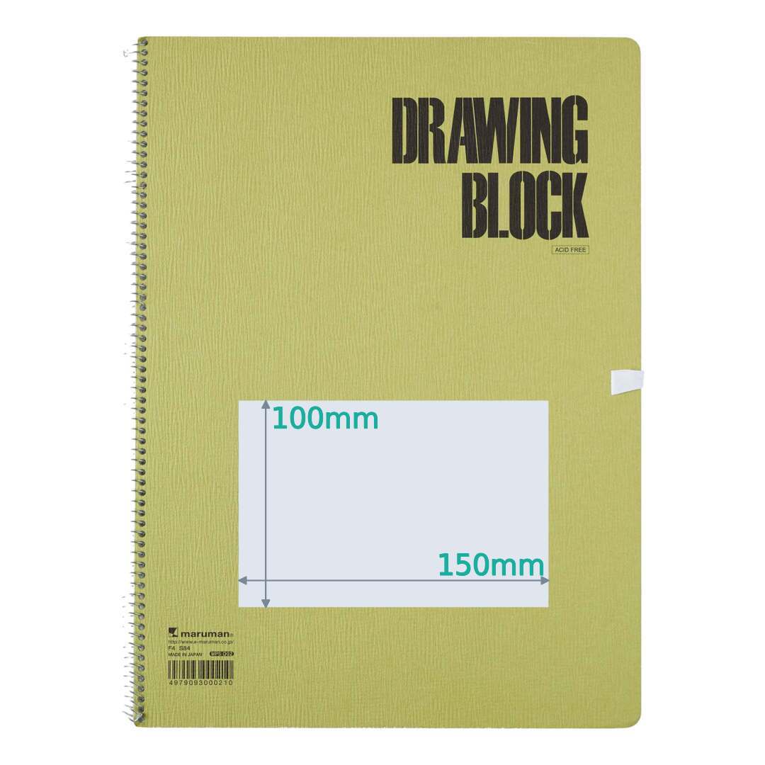 theGazettE パンフレット8冊セット