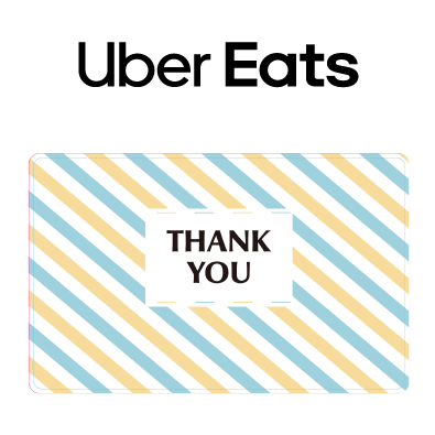 オリジナル【ストライプ】Uber Eats ギフトカード｜ネット印刷の