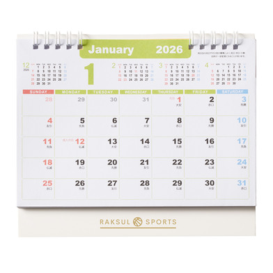 【短納期出荷】パステルカラーポケット付きカレンダー SA-104