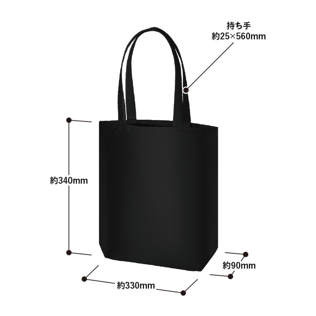 ライトキャンバストートバッグ（M）｜ノベルティ・オリジナルグッズ