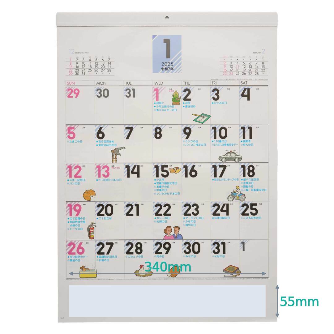 アレン・レン（任嘉倫)ALLEN手帳　シール　50枚入り アレン・レン（任嘉倫)ALLEN手帳 シール 50枚入り 楽天市場