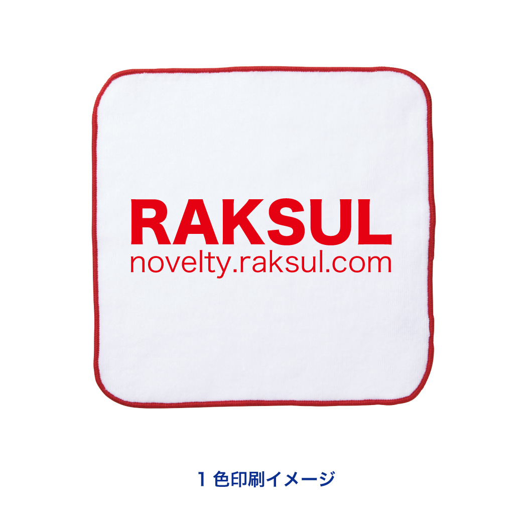 今治ミニタオルハンカチ 14g 5色｜ノベルティ・オリジナルグッズ・記念