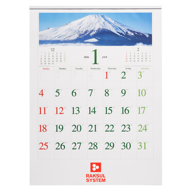 季節のパノラマ（小） IC-255画像